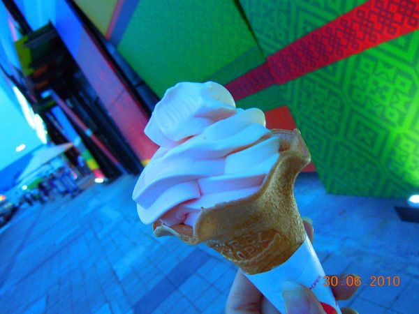 唯一满意的保加利亚玫瑰酸奶冰淇淋